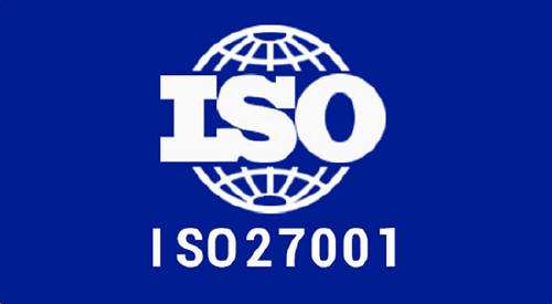 iso27001认证是什么？从法律法规看其趋势有哪些？